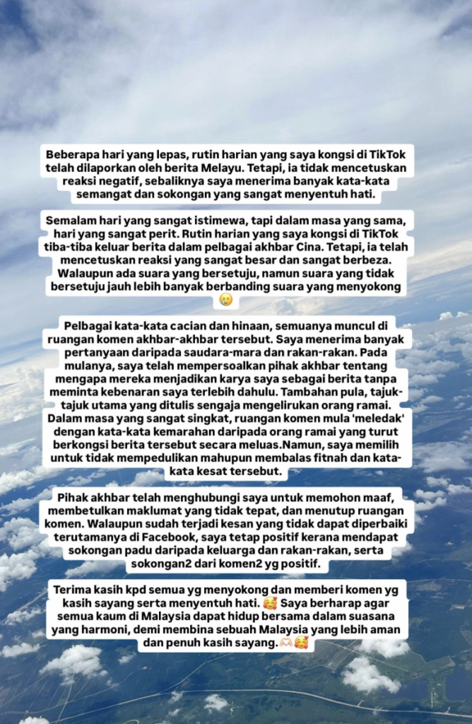 Tadika PASTI Cha’ah